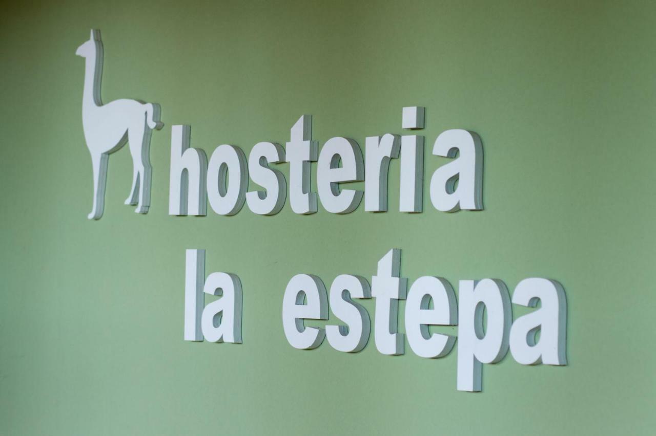 إل كالافاتي Hosteria La Estepa المظهر الخارجي الصورة